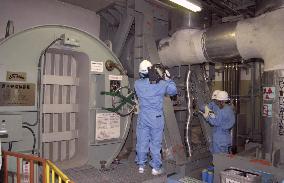 Water leak at Shizuoka nuclear reactor found